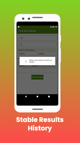 Prize Bond Checker  Scann…的第0张图片