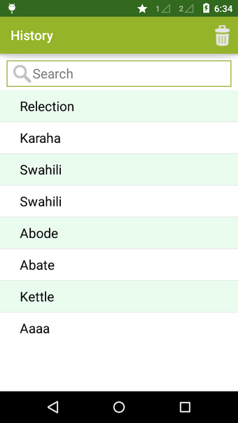 Swahili To English Dictionary