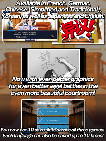 Obraz 0 dla Ace Attorney Trilogy