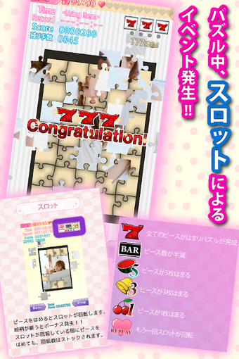 Immagine 0 per Love Puzzle