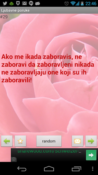 Ljubavne poruke的第0张图片