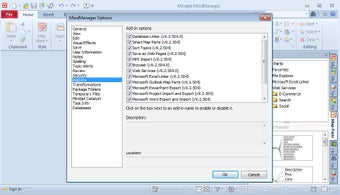 Image 2 for MindManager