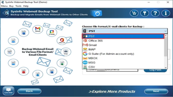 Obraz 0 dla SysInfo Mac Webmail Backu…