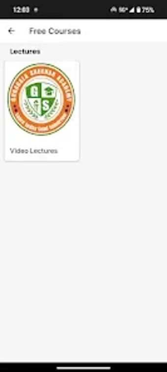 Obraz 0 dla Guragala Shekhar Academy