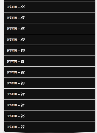 Obraz 0 dla विज्ञान सामान्य ज्ञान - S…