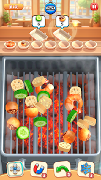 Imagen 0 para Grill  Pair