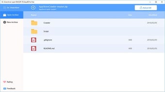 Image 0 pour File managers