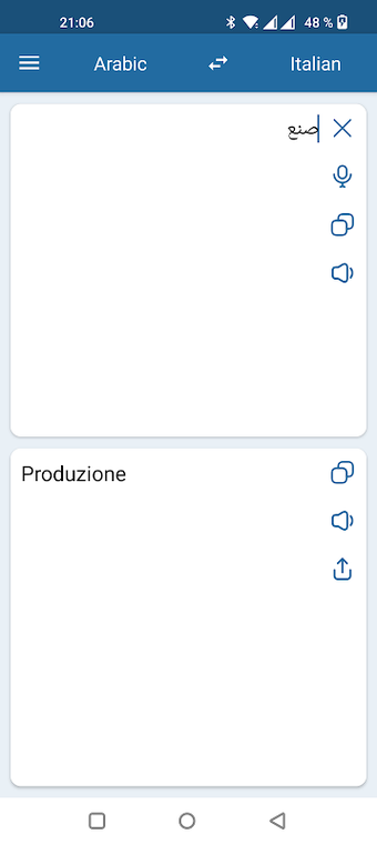 Italian Arabic Translator