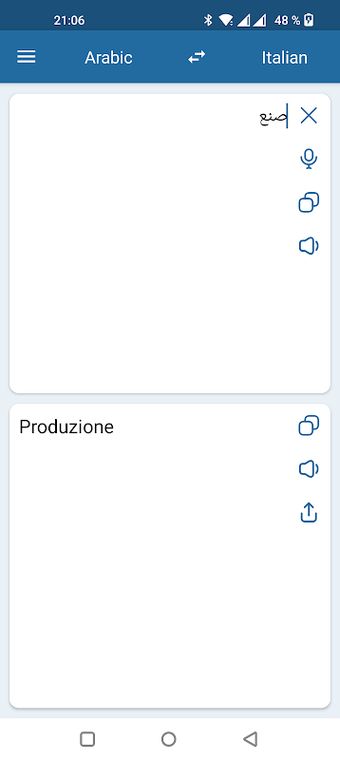 Italian Arabic Translatorの画像0