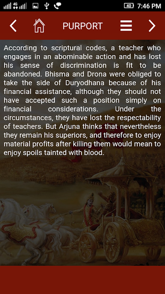 Imagen 0 para Bhagavad Gita Slokas