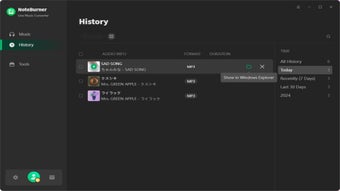 NoteBurner Line Music Con…的第0张图片