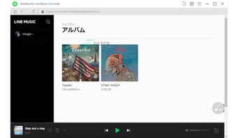 NoteBurner Line Music Converter