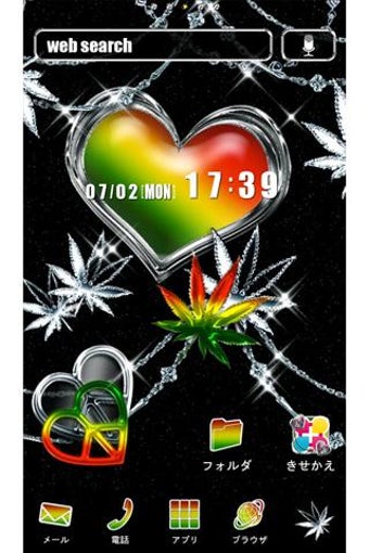 Image 0 for LOVE　REGGAE for[+]HOMEきせか…