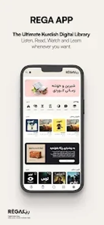 Obraz 0 dla REGA  Kurdish Digital Lib…