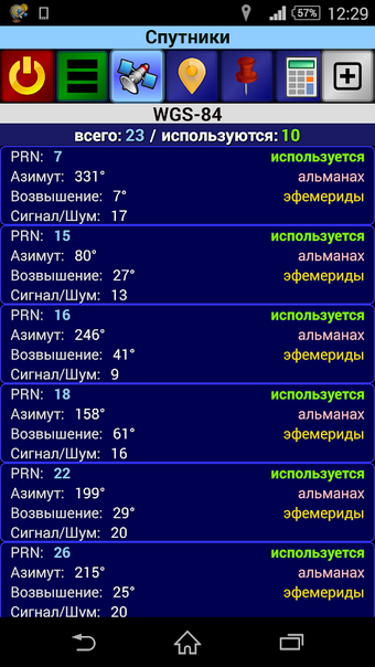 Obraz 0 dla Geodesist