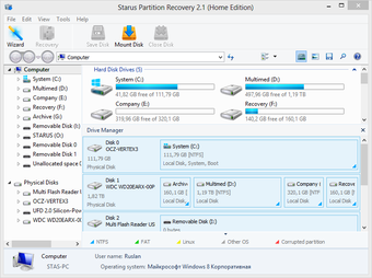 Image 0 pour Starus Partition Recovery