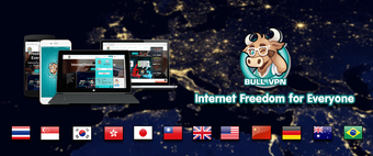 Image 0 for BullVPN