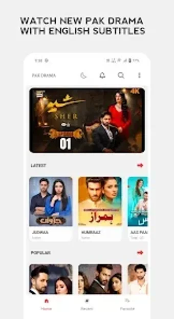 All Pak Dramaの画像0
