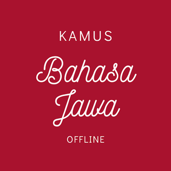 Image 0 for Kamus Bahasa Jawa Offline