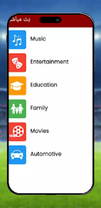 Image 0 for Aymane TV - YTV