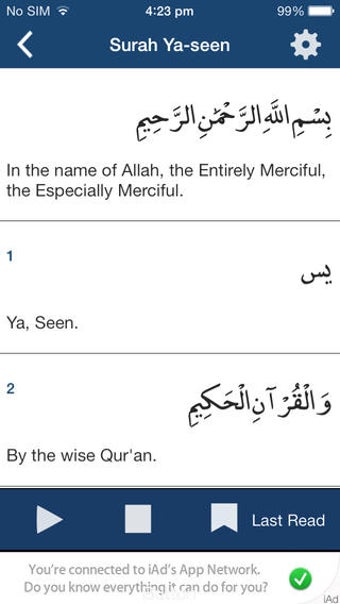 Surah Yaseen