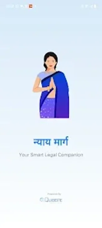 Immagine 0 per नयय मरग Nyay Marg