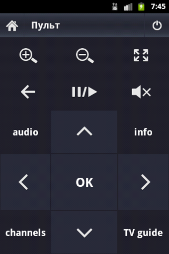 Obraz 1 dla IP-TV Player Remote