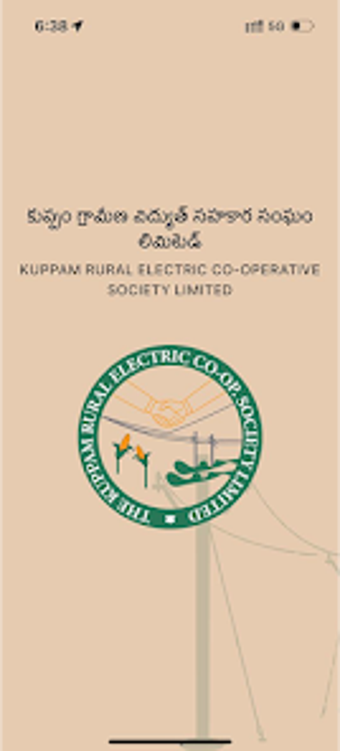 Bild 0 für Kuppam RESCO