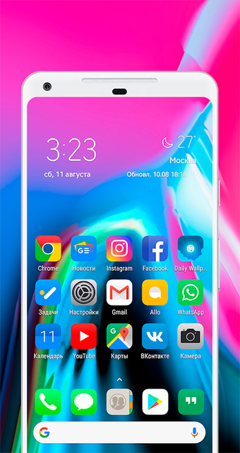 Image 0 pour iUX 12 - icon pack