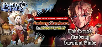 FANTATALEの画像0