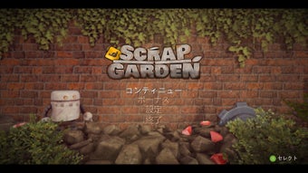 Scrap Garden的第0张图片
