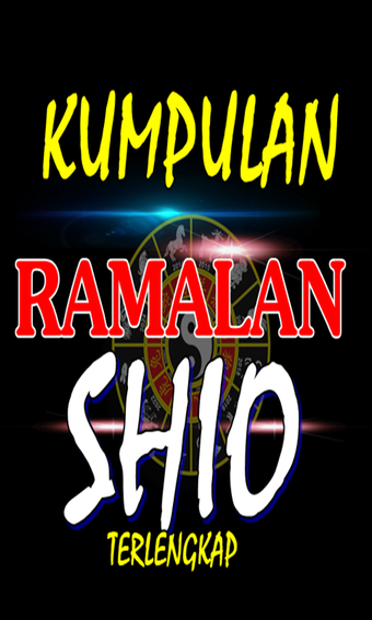 Kumpulan Ramalan Shio Ter…的第0张图片