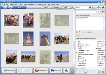 JetPhoto Studio的第3张图片