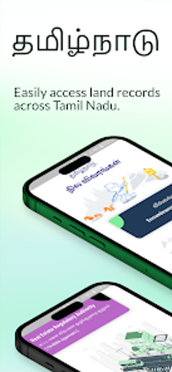 Bild 0 für Tamil Nadu Land Documents…