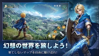 Imagen 0 para 聖霊伝説最強への道