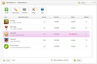 APK Installer的第4张图片
