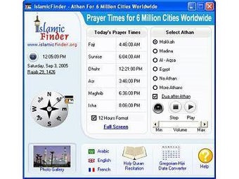 Image 0 for Athan (Azan) Basic