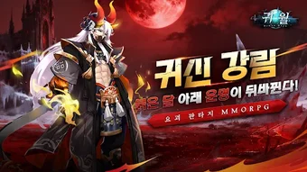 귀월的第0张图片