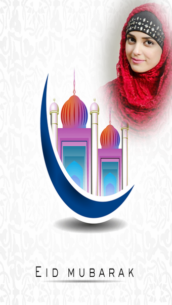 Image 0 pour Eid Mubarak