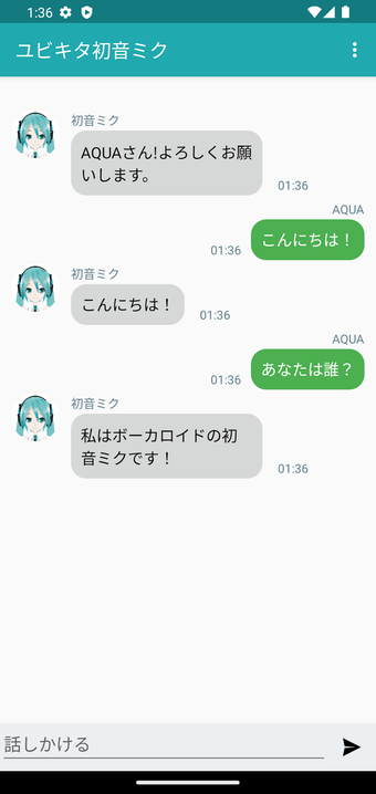 Bild 0 für YoubiMiku - Hatsune Miku …