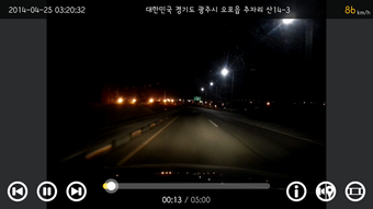 Obraz 0 dla AutoBoy Dash Cam - BlackB…