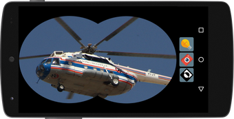 Immagine 0 per Binoculars & Light