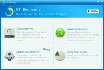 GT Recovery for Windows的第0张图片