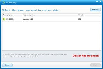 GT Recovery for Windows的第3张图片