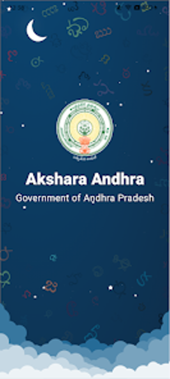 Image 0 for Akshara Andhra