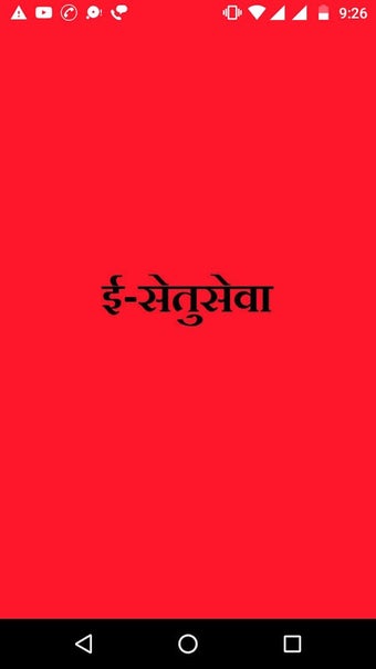 Obraz 0 dla ESetuseva ( ई-सेतुसेवा )