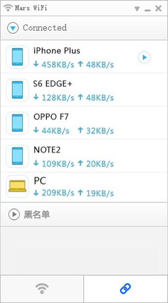 Immagine 1 per Mars WiFi - Free WiFi Hot…