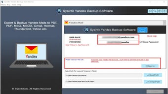Obraz 0 dla SysInfo Yandex Mail Backu…