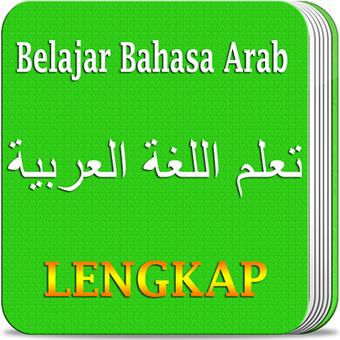 Obraz 0 dla Belajar Bahasa Arab Lengk…