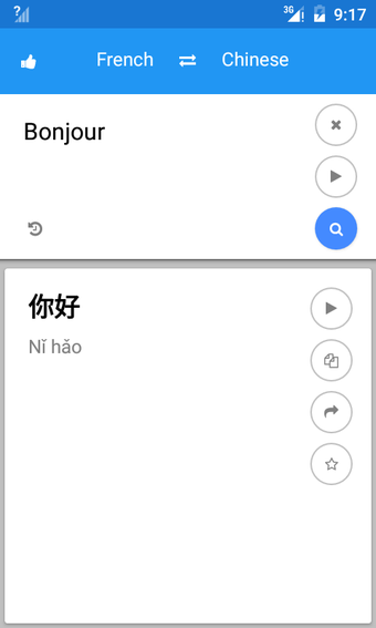 Chinese French Translate